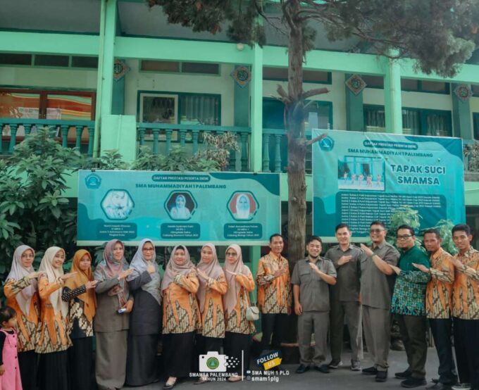 Menggali Inspirasi Pendidikan: Kunjungan Studi Tiru SMP Muhammadiyah 1 Muara Padang dan SMA Muhammadiyah Ahmad Dahlan Metro Lampung ke SMA Muhammadiyah 1 Palembang dalam Suasana Sumatif Akhir Semester